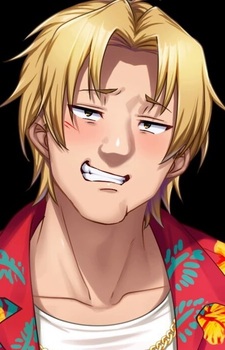 Сёго Нимура