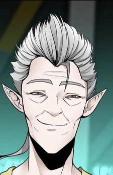 Вирион Эралит