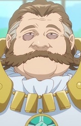 Маркграф Тайкон