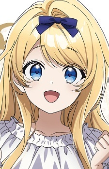 Люциана Руттлберг