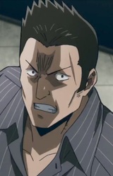 Родзия Ёнэнага