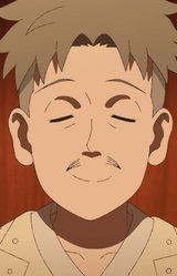 Кадзунари Исама