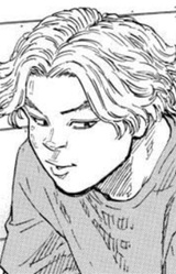 Харудзиро Икэно