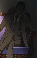 Отец Хэбинумы