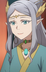 Мериал Эралит