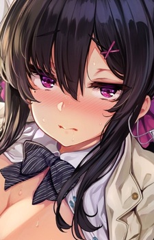 Юдзука Нонохара