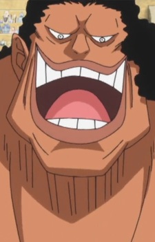 Роллинг Логан