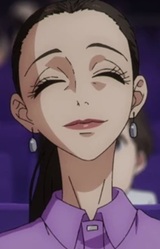 Аяко Икукава