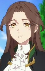 Кинера Файн