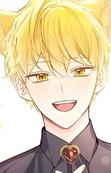 Рунебард Кайенн