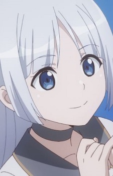 Ройн Роузбрейя