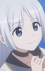 Ройн Роузбрейя