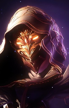 Девятый святой страж