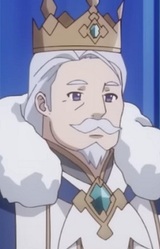 Король Гарганд