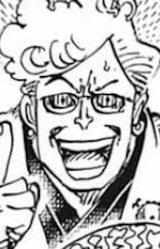 Бандзабуро