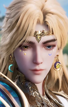 Священная Улитка