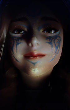 Текущая Техника Великого Демонического Доспеха