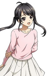 Сана Кирихара