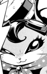 Лина Кетула Кайден