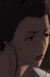 Куртизанка Адзумии