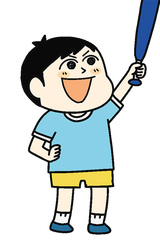 Сэйта Катадзу