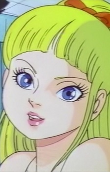 Бетти Валентайн