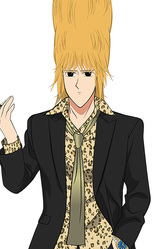 Таро Окономи