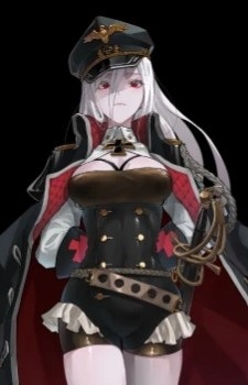 Элеанор Тристан