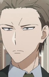 Рёма Синдзё