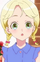 Яёй Мицумата