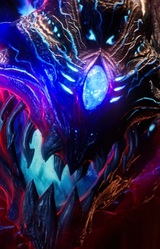 Источник проклятия