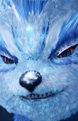 Зверь демонического клинка