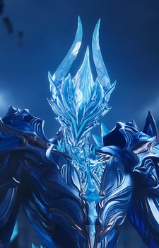 Шестой святой страж