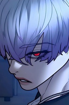 Сонджэ Чхве