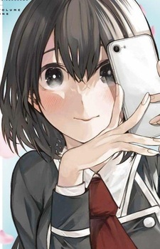 Яёй Курокава