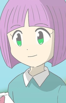 Куруми Макиба