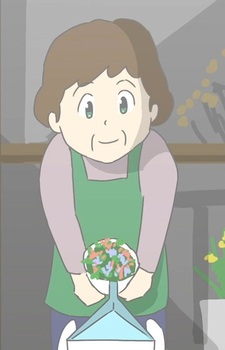 Цветочница