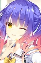 Куруми Кохибари