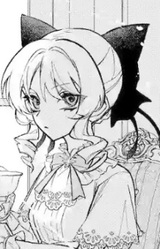 Уэллми Эрнест