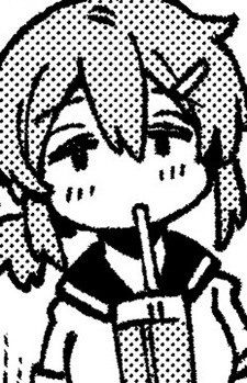 Судзуко Тонада