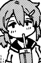 Судзуко Тонада