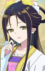 Линлинь Хуан