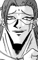 Бараюри Кикунодзё