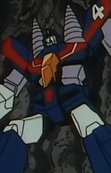 Дрилл Ландер