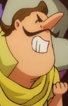 Айзек Мун — младший