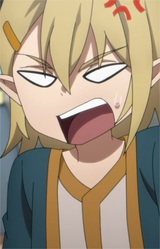 Ивсаар Фейрит