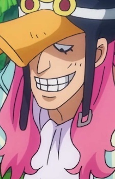 Мистер Момора