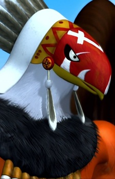 Гарудамон Икс