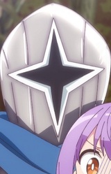 Мейден Кусагакурэ