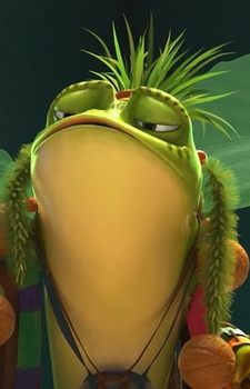 Лягушка-церемониймейстер